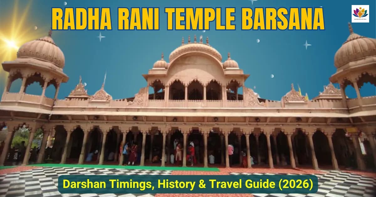Radha Rani Temple Barsana