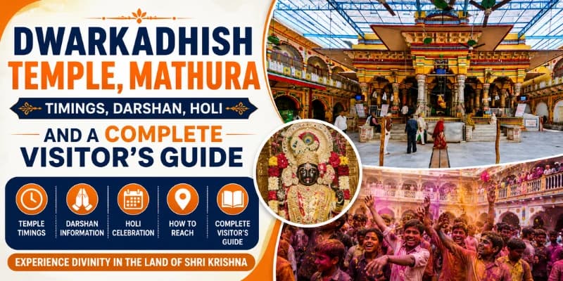 Dwarkadhish Temple, Mathura