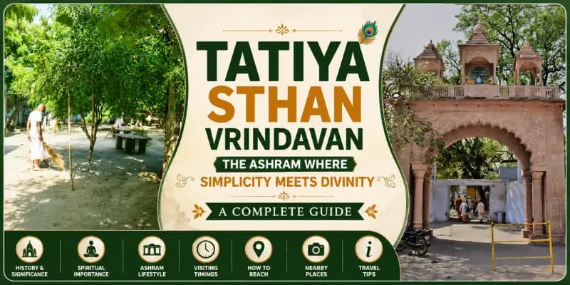 Tatiya Sthan Vrindavan