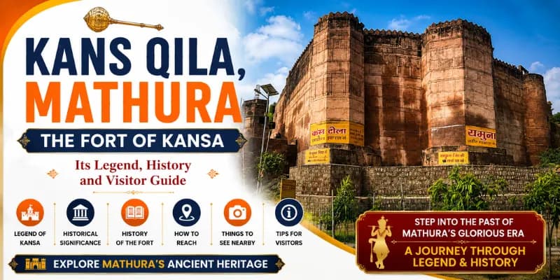 Kans Qila, Mathura