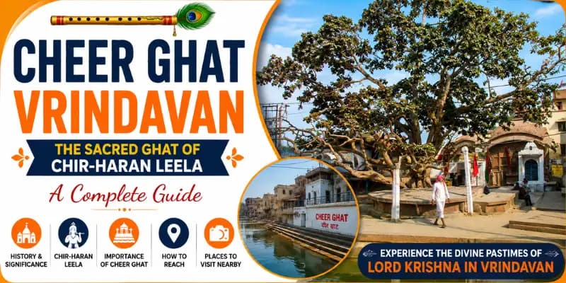 Cheer Ghat, Vrindavan