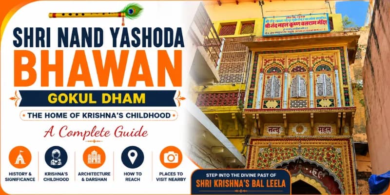 Shri Nand Yashoda Bhawan, Gokul Dham