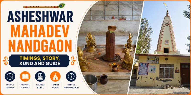 Asheshwar Mahadev Nandgaon
