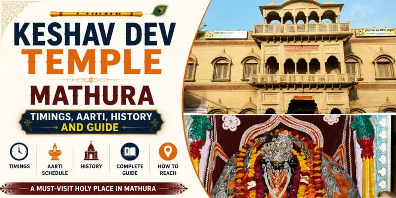 Keshav Dev Temple Mathura