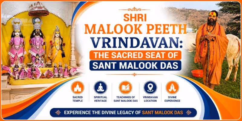 Shri Malook Peeth Vrindavan