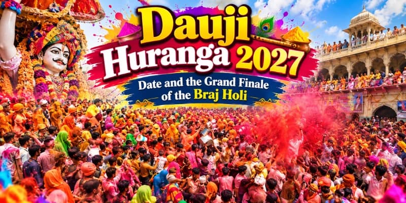 Dauji Huranga