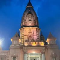 Kashi Vishwanath, Varanasi