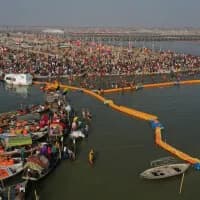 Triveni Sangam, Prayagraj