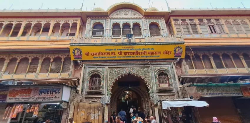 Shri Dwarkadhish Temple, Mathura