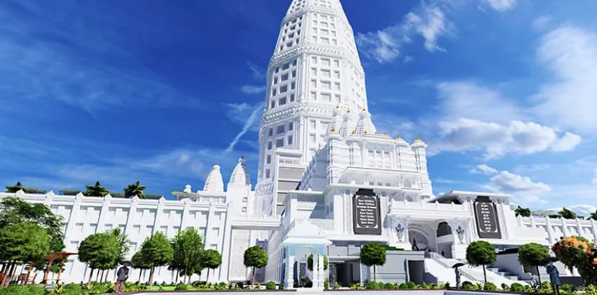 Chandrodaya Temple Vrindavan