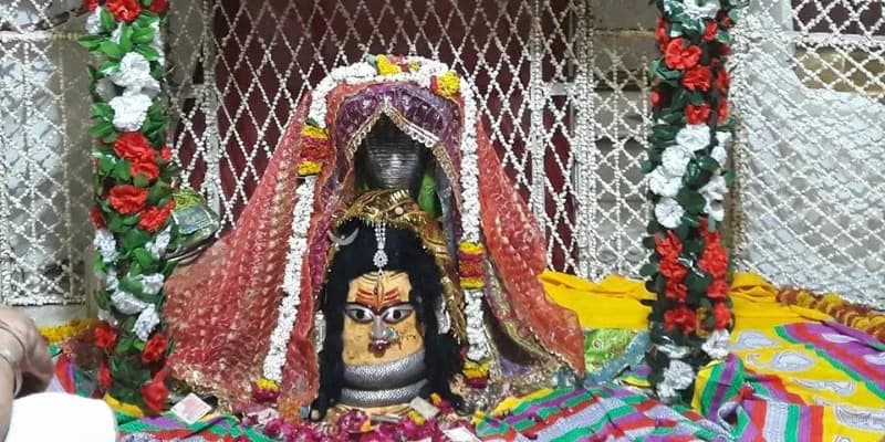 Gopeshwar Mahadev